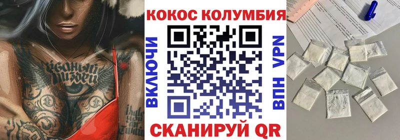 Где купить Луга APVP  Мефедрон  Метамфетамин  Гашиш 