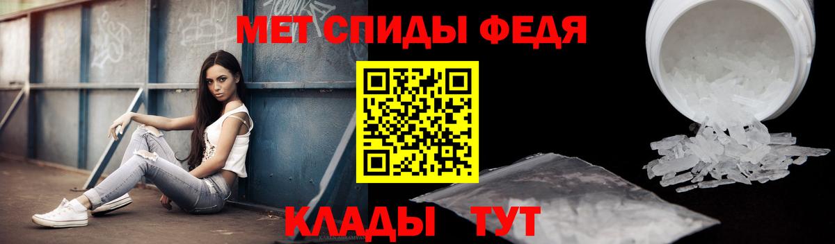 Луга  Amphetamine  Вход с VPN  АМФЕТАМИН VHQ 