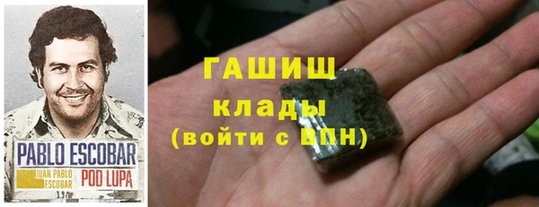 а пвп мука Лагань