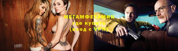 амф Лиски
