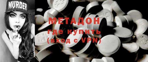 мефедрон Лабытнанги
