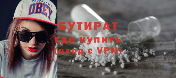амф Лиски