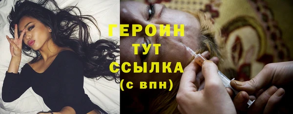 амфетамин Липки