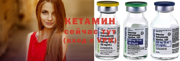 стаф Ладушкин