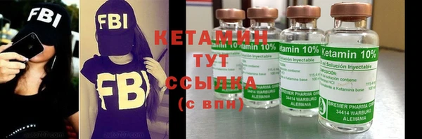 стаф Ладушкин