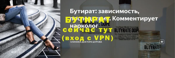 амф Лиски