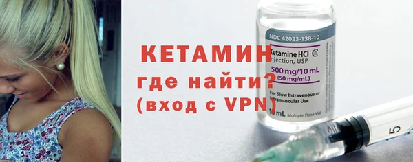 кокс Лихославль