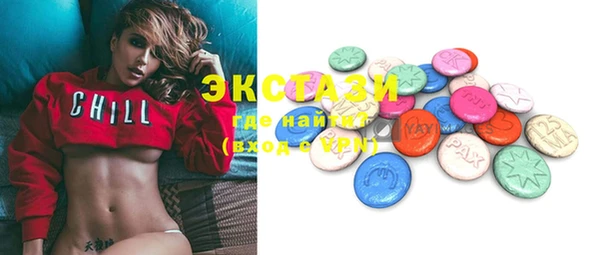 кокс Лихославль