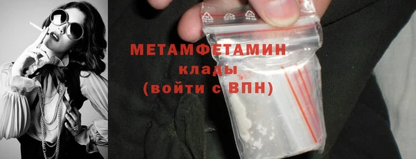 амф Лиски