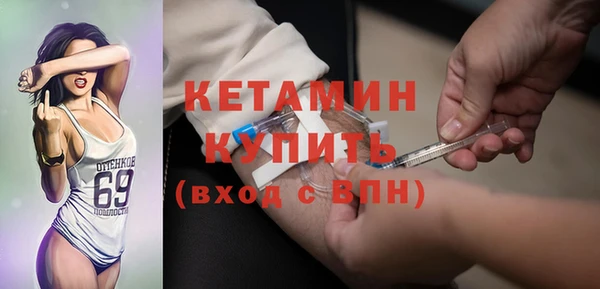 а пвп мука Лагань