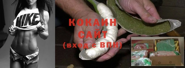 кокс Лихославль