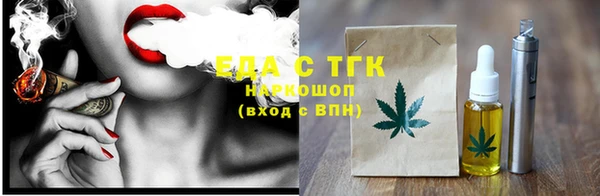 а пвп мука Лагань