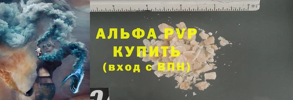 кокс Лихославль