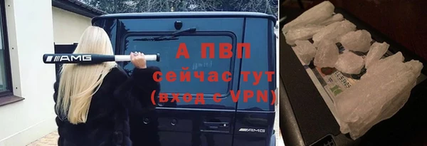амф Лиски