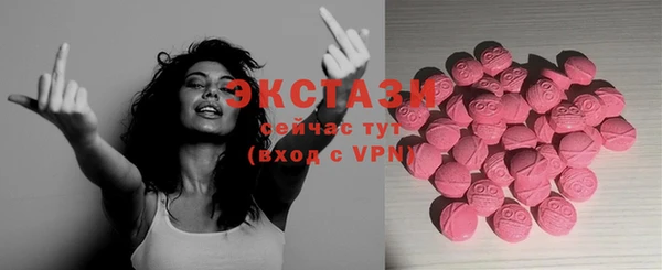 амфетамин Липки