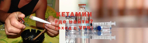 амф Лиски