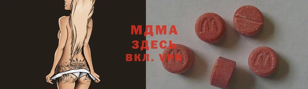 кокс Лихославль