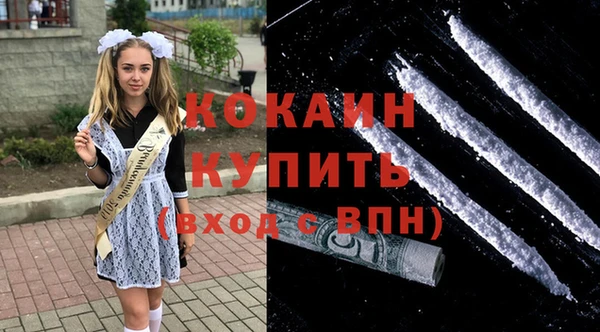 а пвп мука Лагань