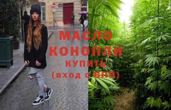 МДПВ Орск