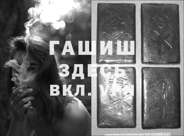 амф Лиски