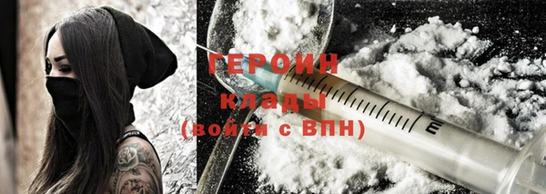 амф Лиски