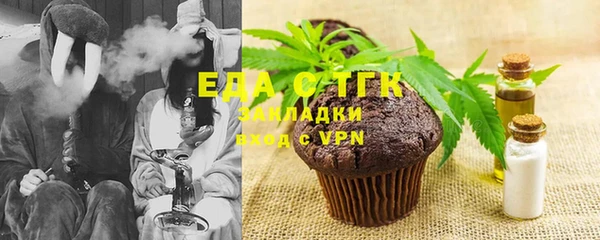 а пвп мука Лагань