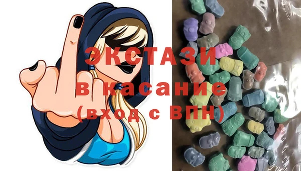 стаф Ладушкин