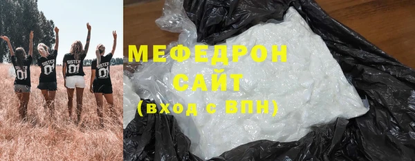 кокс Лихославль