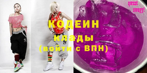 стаф Ладушкин