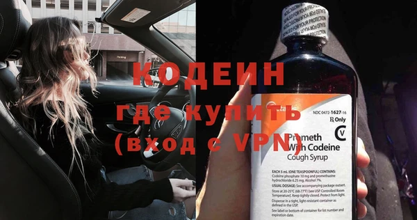 амф Лиски