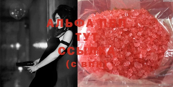 кокс Лихославль