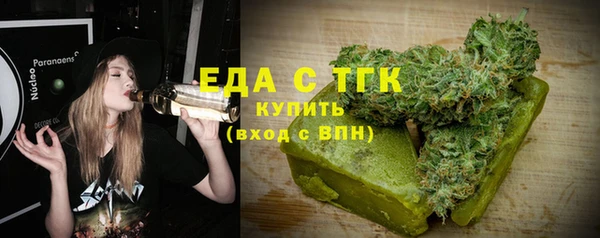 стаф Ладушкин
