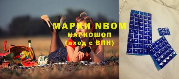 кокс Лихославль