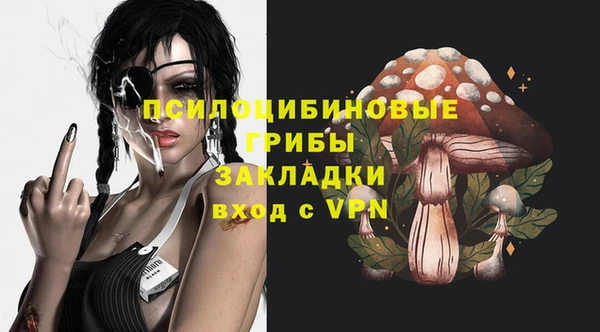 амф Лиски