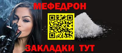 марихуана Бузулук