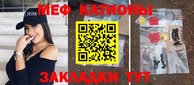 синтетический гашиш Будённовск
