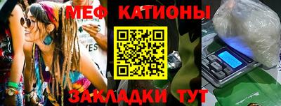 синтетический гашиш Будённовск