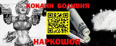 марихуана Бузулук
