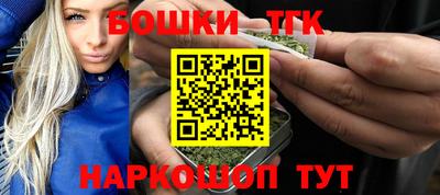 MDMA Абакан