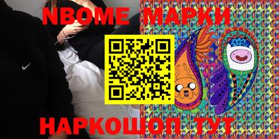 гидра Бугуруслан
