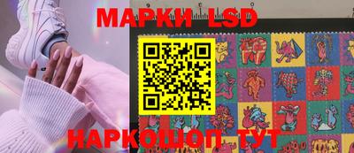 синтетический гашиш Будённовск
