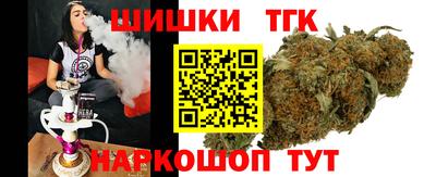 MDMA Premium VHQ Азнакаево