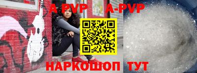 гидра Бугуруслан
