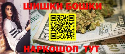 гидра Бугуруслан