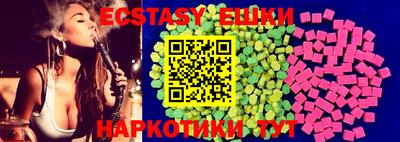 марихуана Бузулук