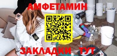 марихуана Бузулук