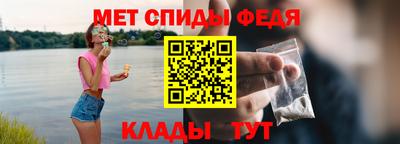 гидра Бугуруслан