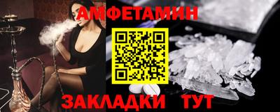 марихуана Бузулук