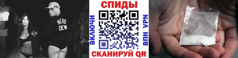 МЕТАМФЕТАМИН Декстрометамфетамин 99.9%  Луга 