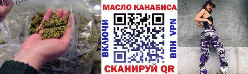 Дистиллят ТГК концентрат  Луга 